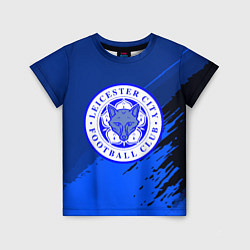 Футболка детская FC Leicester: Abstract style, цвет: 3D-принт