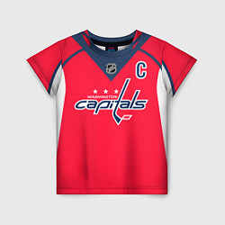 Футболка детская Washington Capitals: Ovechkin Red, цвет: 3D-принт