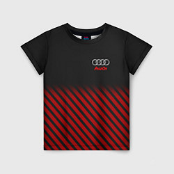Детская футболка Audi: Red Lines