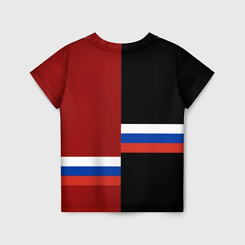 Детская футболка Bashkiria, Russia / 3D-принт – фото 2