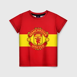Футболка детская FC Man United: Red Style, цвет: 3D-принт