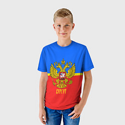 Футболка детская Сургут: Россия, цвет: 3D-принт — фото 2