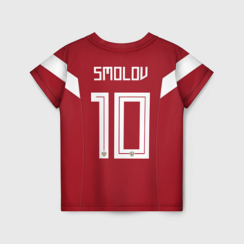 Детская футболка Smolov Home WC 2018 / 3D-принт – фото 2