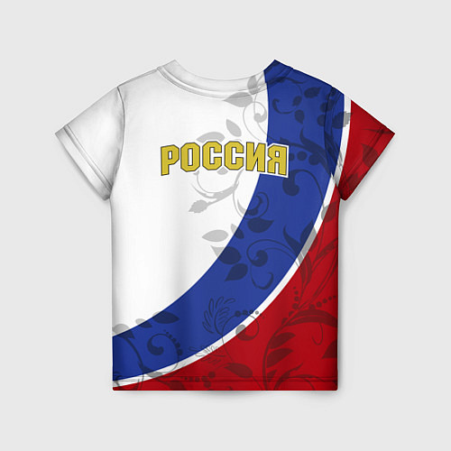 Детская футболка Российская душа / 3D-принт – фото 2