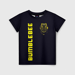 Футболка детская Bumblebee Style, цвет: 3D-принт