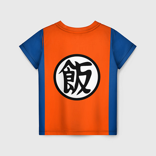 Детская футболка DBZ: Gohan Kanji Emblem / 3D-принт – фото 2