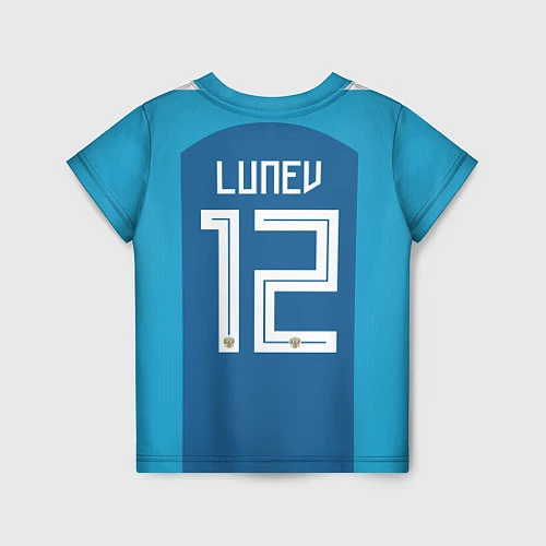 Детская футболка Lunev: Away WC 2018 / 3D-принт – фото 2