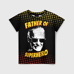 Футболка детская Stan Lee: Father of Superhero, цвет: 3D-принт