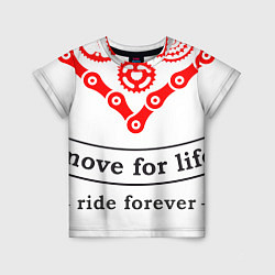 Футболка детская I Love Cycling, цвет: 3D-принт