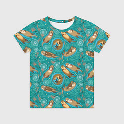 Футболка детская Весёлые выдры - семейство, цвет: 3D-принт