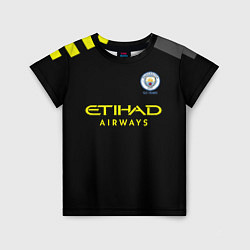 Футболка детская Manchester City away 19-20, цвет: 3D-принт