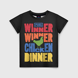 Футболка детская Winner Chicken Dinner, цвет: 3D-принт