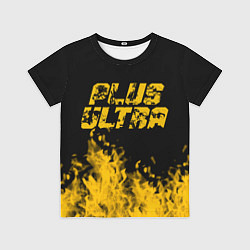 Футболка детская MY HERO ACADEMIA plus ultra горит, цвет: 3D-принт