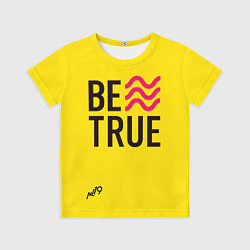 Детская футболка NL Be True