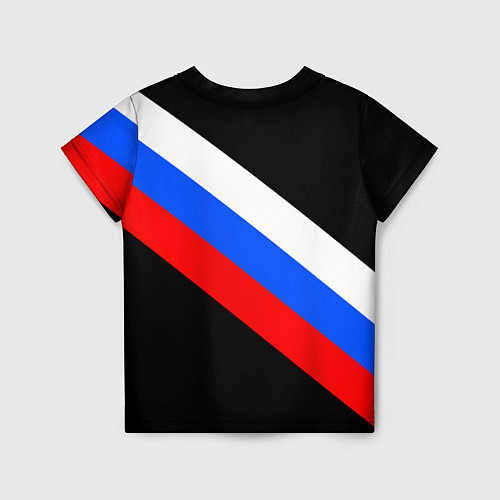 Детская футболка РОССИЯ / 3D-принт – фото 2