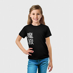 Футболка детская Одинокий Демон, цвет: 3D-принт — фото 2