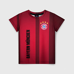 Детская футболка BAYERN MUNCHEN