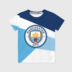 Футболка детская MANCHESTER CITY EXLUSIVE, цвет: 3D-принт