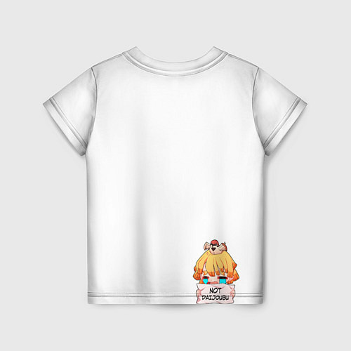 Детская футболка Клинок, рассекающий демонов / 3D-принт – фото 2
