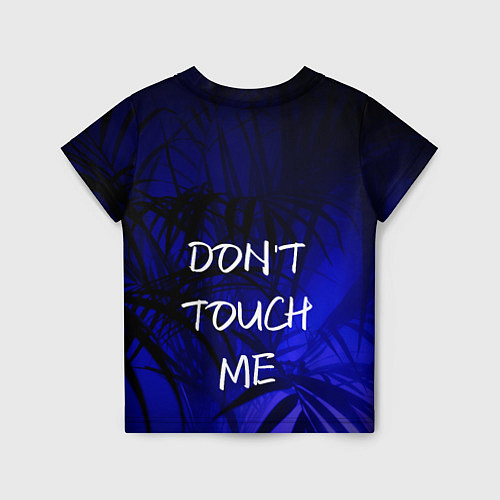 Детская футболка Не трогай меня / 3D-принт – фото 2
