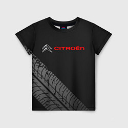 Детская футболка CITROEN