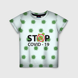 Футболка детская Stop COVID, цвет: 3D-принт