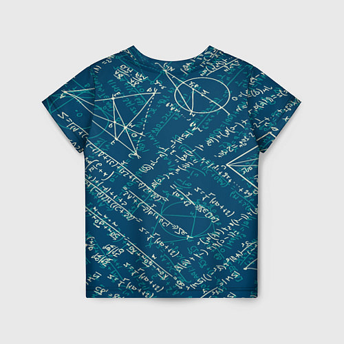 Детская футболка Математика / 3D-принт – фото 2