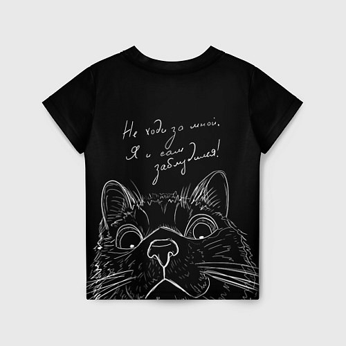 Детская футболка Говорящий кот / 3D-принт – фото 2