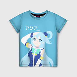 Футболка детская Aqua, цвет: 3D-принт