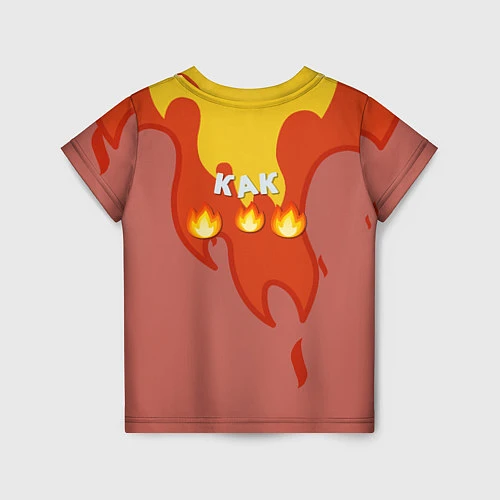 Детская футболка Ты горишь как огонь v2 / 3D-принт – фото 2