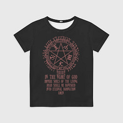 Детская футболка Cromwell Seal