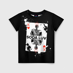 Футболка детская Репер - SODA LUV, цвет: 3D-принт