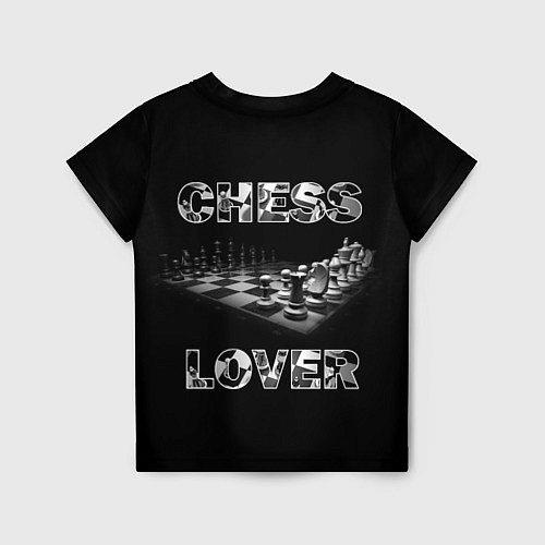 Детская футболка Chess Lover Любитель шахмат / 3D-принт – фото 2