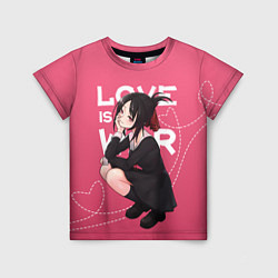 Детская футболка Love is war