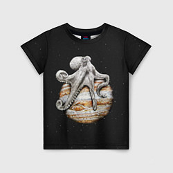 Детская футболка Planetary Octopus