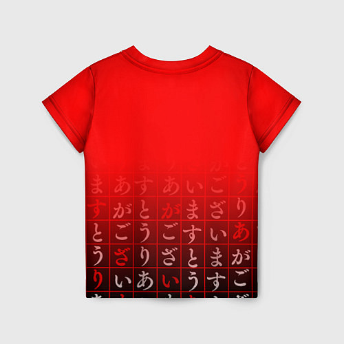 Детская футболка КЕНМА КОЗУМЕ KOZUME KENMA / 3D-принт – фото 2