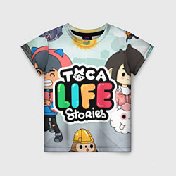 Футболка детская Toca Life: Stories, цвет: 3D-принт