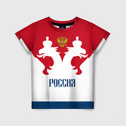 Футболка детская Russia Team, цвет: 3D-принт