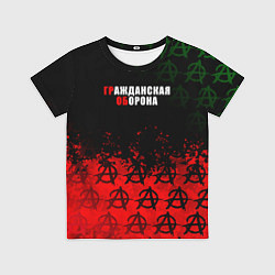 Детская футболка Гражданская оборона Гр Об