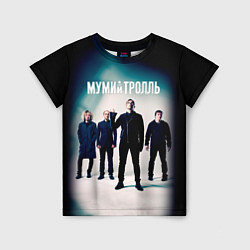 Футболка детская Состав группы Мумий Тролль, цвет: 3D-принт
