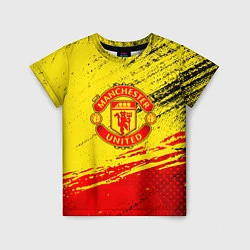 Футболка детская Manchester United Футбольный клуб, цвет: 3D-принт