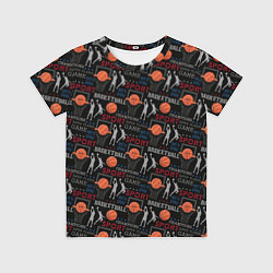 Футболка детская Basketball - Баскетбол, цвет: 3D-принт