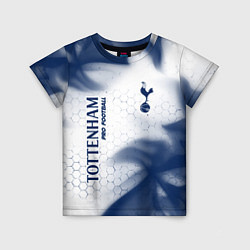 Футболка детская TOTTENHAM HOTSPUR Pro Football - Пламя, цвет: 3D-принт