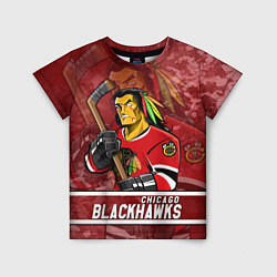 Детская футболка Chicago Blackhawks , Чикаго Блэкхокс