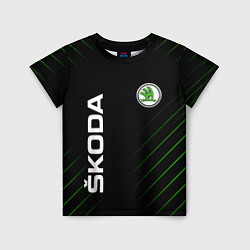 Футболка детская Skoda Шкода Полосы, цвет: 3D-принт