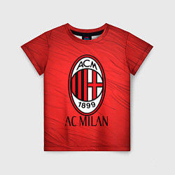 Футболка детская Ac milan милан, цвет: 3D-принт