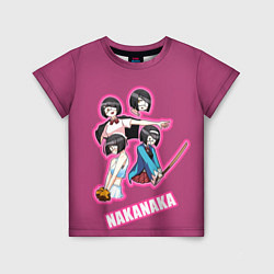 Детская футболка Наканака