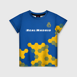 Футболка детская РЕАЛ МАДРИД Real Madrid Графика, цвет: 3D-принт
