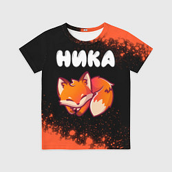 Футболка детская Ника ЛИСИЧКА Краска, цвет: 3D-принт