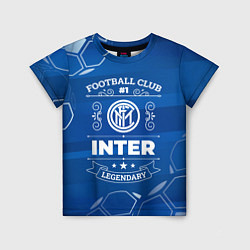 Футболка детская Inter FC 1, цвет: 3D-принт